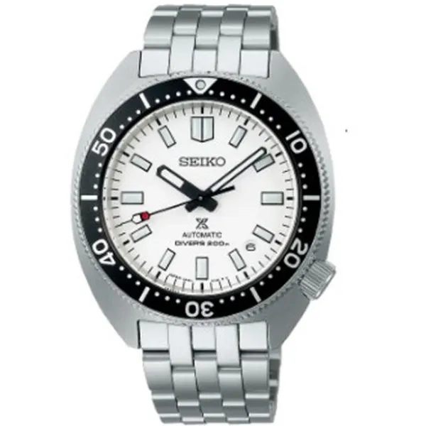 Seiko Prospex Miesten Kello SPB313J1 Cheap